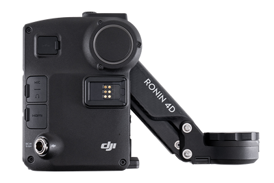 DJI Ronin 4D 4-Axis Cinema Camera 6K Combo